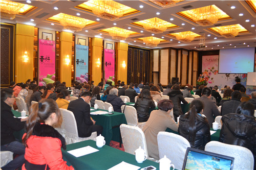 ʥ���R2014������Ʒ�l(f��)����(hu�� )�A�M(m��n)���_(k��i)