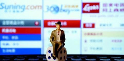 2014���Ї�����̄�(w��)�l(f��)չʮ���(d��ng)�B(t��i)