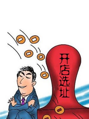 �_(k��i)�Ҽ����˵���������xַ�I�乤��