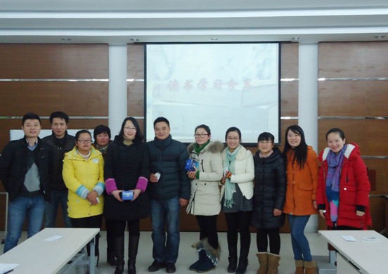 ���z�Ҽ��x��(sh��)�W(xu��)��������������ӭ����