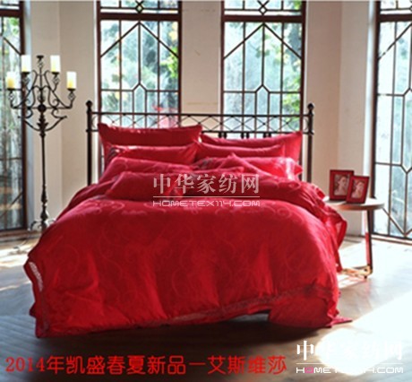 "����(��i)����"�P(p��n)�c(di��n)2014������I(l��ng)N���»鴲Ʒ