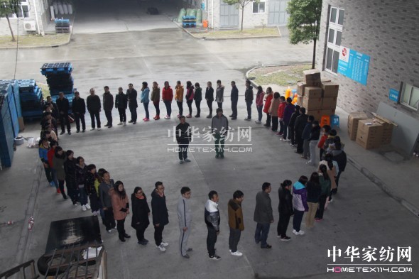 �Ϸ����2014�׌�܊����չ�����F�������