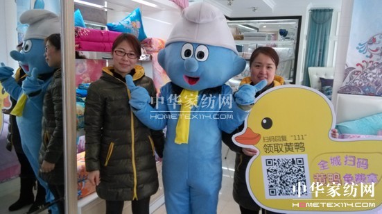 ���z�Ҽ�΢�ŠI(y��ng)�N(xi��o)������(y��u)��