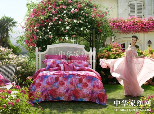 ����Ҽ�2014���Ļ�c��Ʒ���Ȳ���