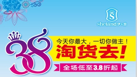 ���ˍu���˹����ݿ͡����(d��ng)