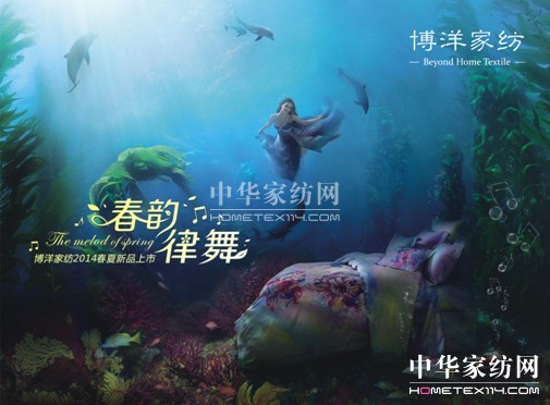 2014����Ҽ��Ҹ����_(k��i)���ߴ�����Ʒ����