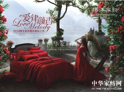 2014����Ҽ��Ҹ����_(k��i)���ߴ�����Ʒ����