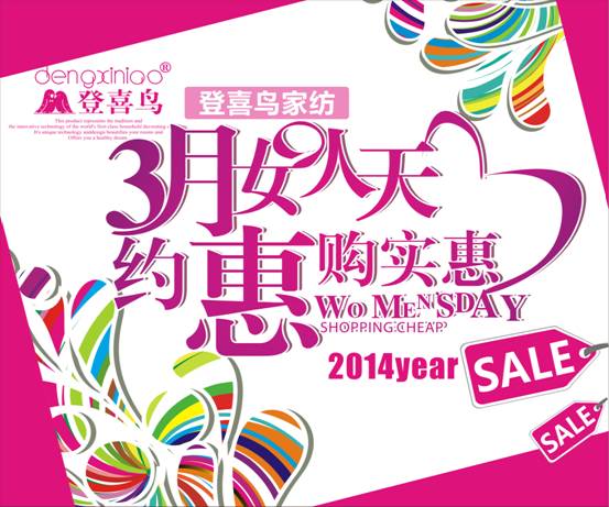 ���(d��ng)����ϲ�B(ni��o)�Ҽ� 3��Ů����