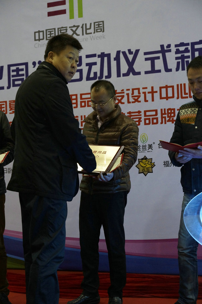 �Ї��׼�����Ҿ���Ʒ�аl(f��)�OӋ�������(h��)��Ɲ�Ҿ�