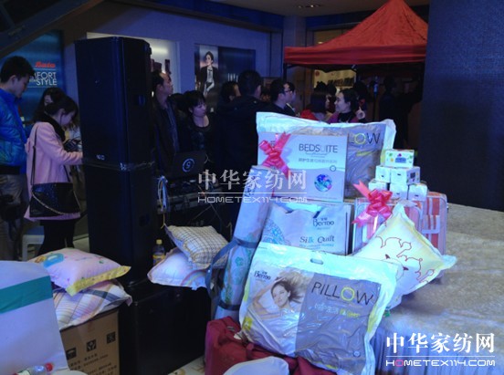 2014��ͬ���z��Ʒ�l(f��)����(hu�� )Ҋ(ji��n)�C�ИI(y��)����