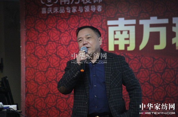 �Ϸ����2014�������R���ٔy�ֹ��A(y��ng)��δ��(l��i)