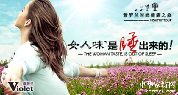 38Ů�˹���˯�����Ů��ζ