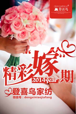 ���ʡ��ޡ��ڵ�ϲ�B(ni��o)�Ҽ�����