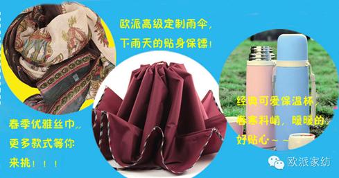 �W�ɼҼ��཭��Q����ُ�񳱻𱬁�(l��i)�u��