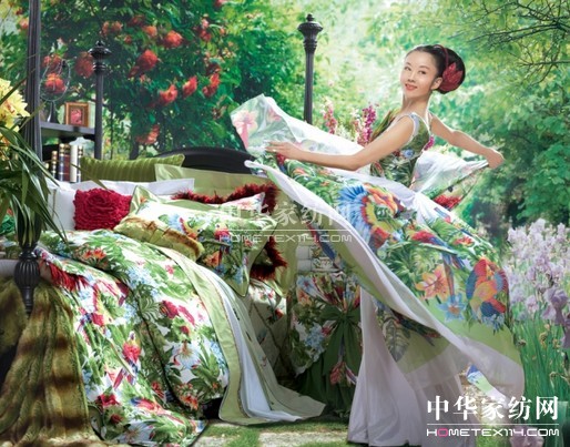 �Ї��������M�l(f��)��13���ʮ�����]�Ҽ�Ʒ��