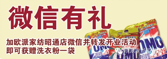 �W��:03.22�ݾۚW�ɼҼ���ͨ���_(k��i)�I(y��)ʢ����