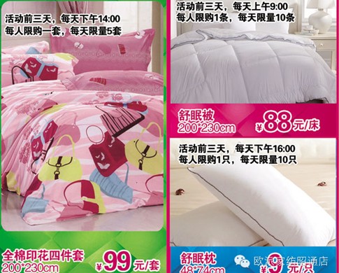 �W��:03.22�ݾۚW�ɼҼ���ͨ���_(k��i)�I(y��)ʢ����