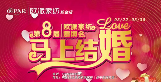 �W�ɣ�2014���҂����R�ϽY�顱����