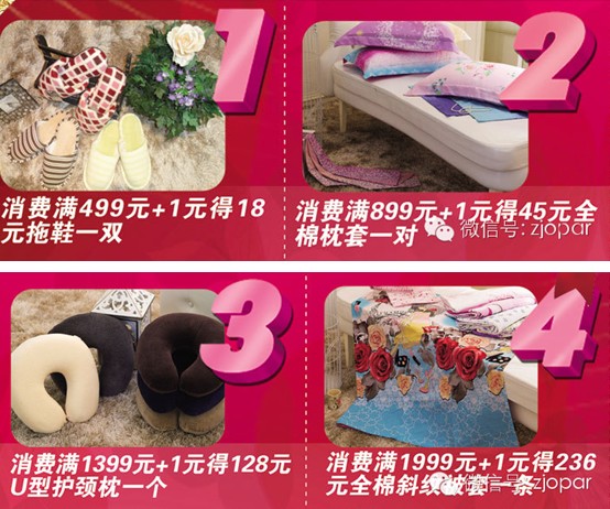 �W�ɣ�2014���҂����R�ϽY�顱����