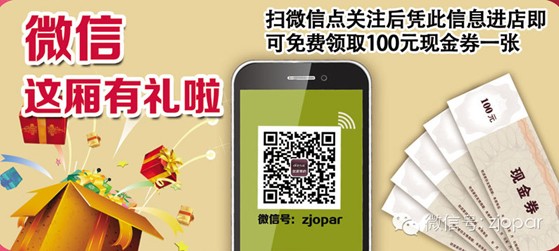 �W�ɣ�2014���҂����R�ϽY�顱����