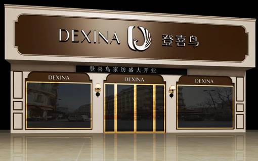 ��ϲ�B(ni��o)������Ş�꼴��ʢ���_(k��i)�I(y��)