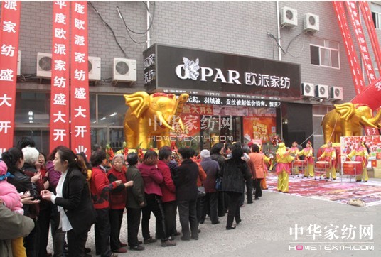 �W�ɼҼ�ƽ����Ş��ʢ���_(k��i)�I(y��),�A�ǾޫI��