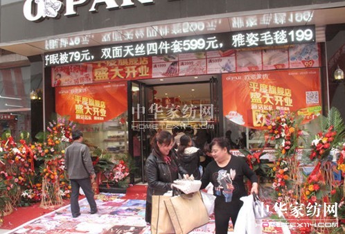 �W�ɼҼ�ƽ����Ş��ʢ���_(k��i)�I(y��),�A�ǾޫI��