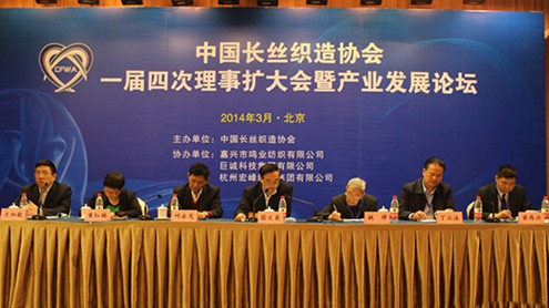 �L(ch��ng)�z���f(xi��)һ���Ĵ����U���(hu�� )�ھ����_(k��i)