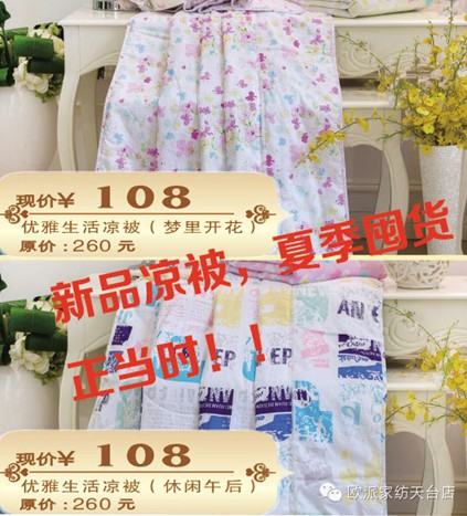 �W�����_��Q����ُ�񳱼����𱬁�(l��i)�u