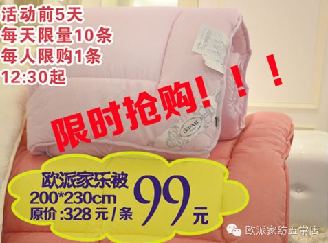 �W�ɼҼ��峣��Q����ُ�񳱼����_(k��i)ʼ