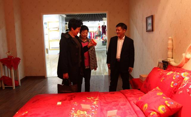 ������(zh��)���z�I��I(y��)�����L(ch��ng)�W���^(gu��n)���ýz�I