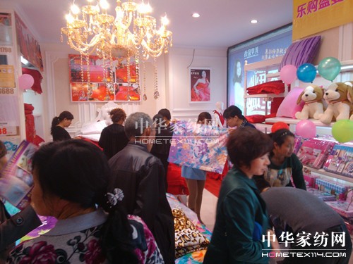 ���_�Ҽ���ɽ���\���ɽ��¡���_(k��i)�I(y��)