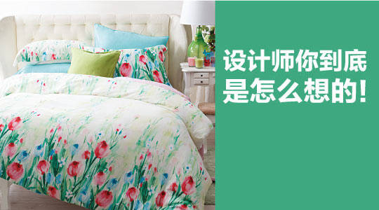 Ʒζ��ɫ�Ҽ����OӋ���㵽������ô�����