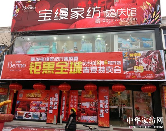 �ǌ��z�������ˡ��߃�(y��u)�㰸�������(hu�� )