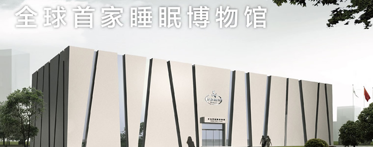 �μӉ�(m��ng)�Ҽ�