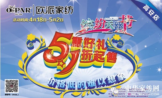 �W�ɣ���һ�_����z���������(l��i)�ɔX��