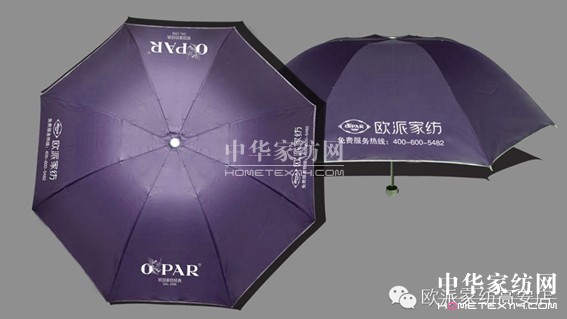 �W�ɣ���һ�_����z���������(l��i)�ɔX��