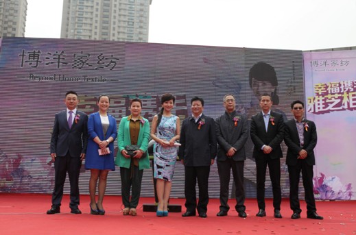 ����Ҽ��y���w��֥ȫ����Ѳ������վ