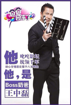 �_�R�Ҽ��y�֡��ְֻ؁�(l��i)�ˡ��ײ������P(gu��n)ע