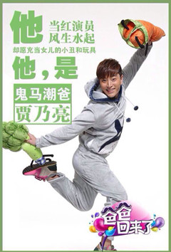 �_�R�Ҽ��y�֡��ְֻ؁�(l��i)�ˡ��ײ������P(gu��n)ע