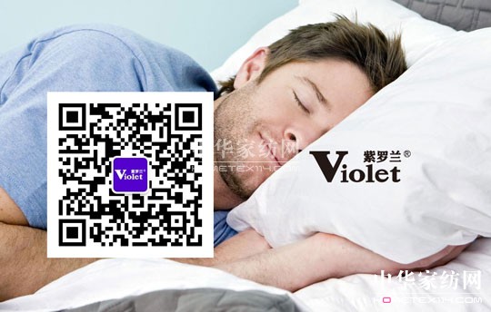 �Ҽ�˯�ߌ�(zhu��n)��360�Ƚ�������˯��