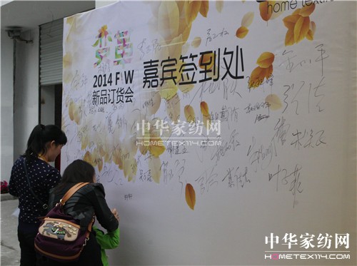 ��׃�2014���R���Ҽ��ﶬ��Ʒ�l(f��)��