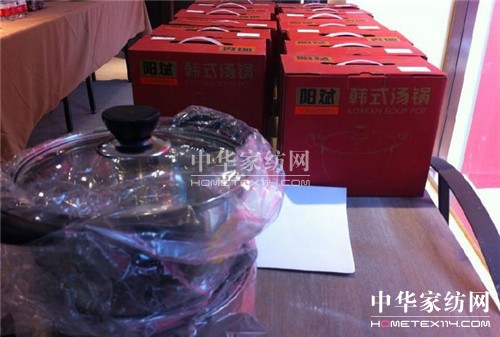 ��(m��ng)����2014���Ϫ��(m��ng)���Ҿ������^�_(k��i)�I(y��)��(j��ng)��˲�g