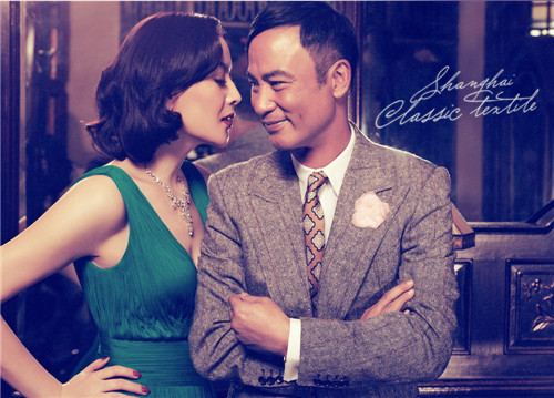 ������Ƿ��޴��ԼҼ�Ʒ��