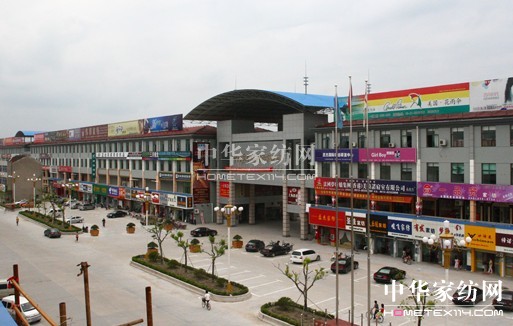 �Bʯ����H�Ҽ��ںϰl(f��)չ���Ƅ�(d��ng)���Q