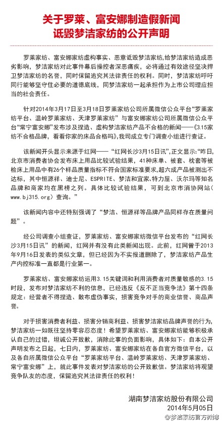 ��(m��ng)�������_�R����������������g��