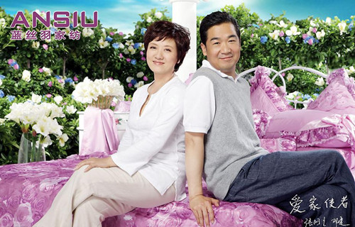 �{�z��Ҽ���Ƹ��Ʒ�󄝌�(zhu��n)�T