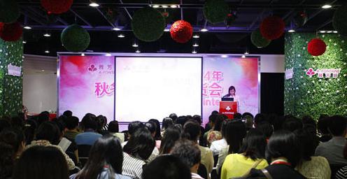 �ŷ��ã�Ʒ�|(zh��)�������P��(chu��ng  )������˯���w�