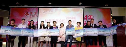 �ŷ��ã�Ʒ�|(zh��)�������P��(chu��ng  )������˯���w�