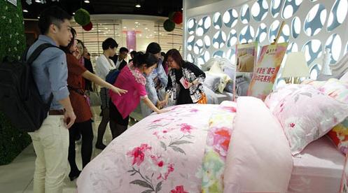 �ŷ��ã�Ʒ�|(zh��)�������P��(chu��ng  )������˯���w�